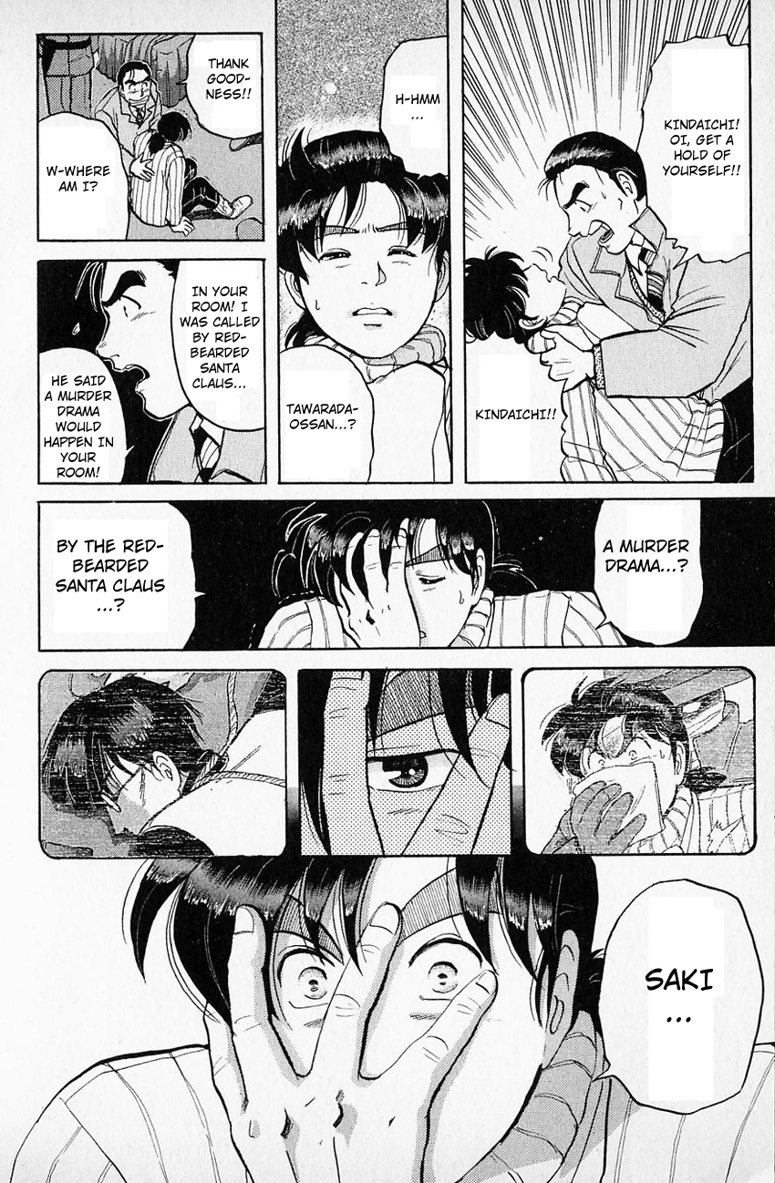 Kindaichi Shounen no Jikenbo Chapter 63 page 11 - Chapter 63: (File 7) Hotel Europa Murder Case (6)