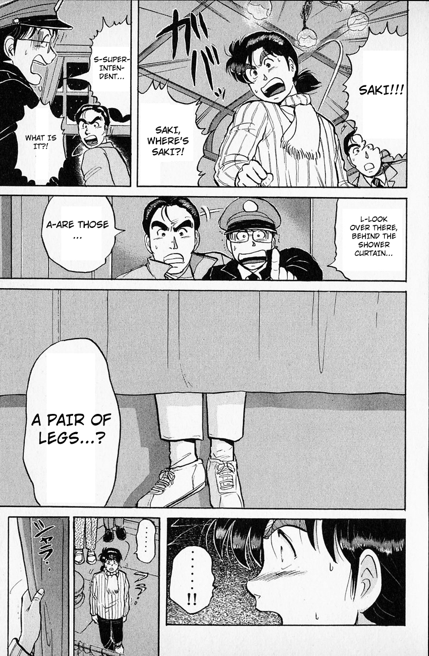 Kindaichi Shounen no Jikenbo Chapter 63 page 12 - Chapter 63: (File 7) Hotel Europa Murder Case (6)