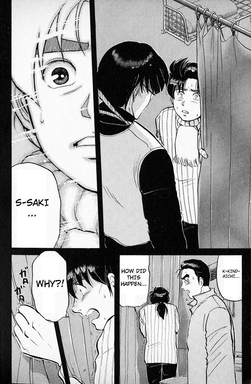 Kindaichi Shounen no Jikenbo Chapter 63 page 13 - Chapter 63: (File 7) Hotel Europa Murder Case (6)
