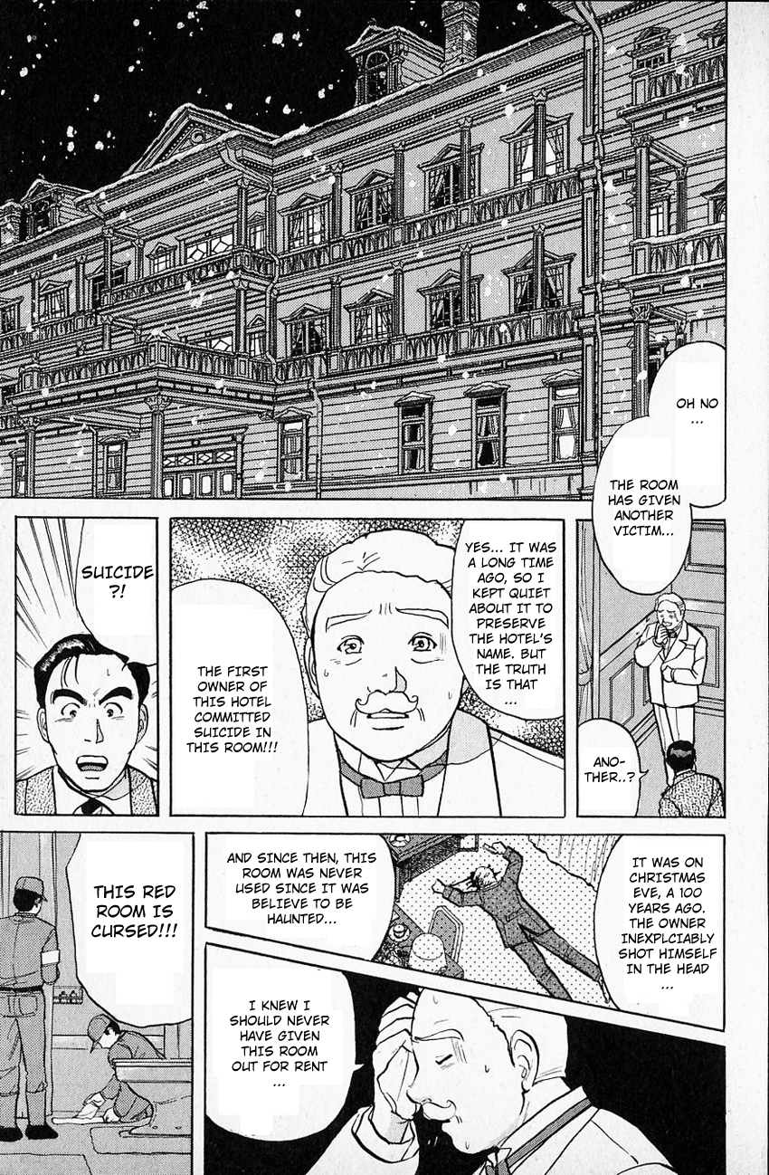 Kindaichi Shounen no Jikenbo Chapter 63 page 14 - Chapter 63: (File 7) Hotel Europa Murder Case (6)