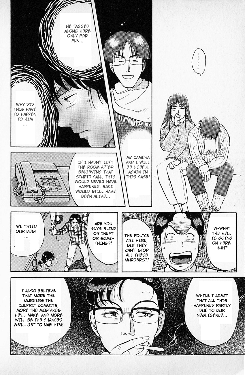 Kindaichi Shounen no Jikenbo Chapter 63 page 15 - Chapter 63: (File 7) Hotel Europa Murder Case (6)