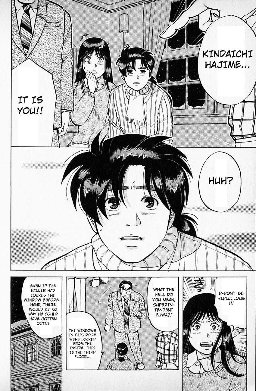 Kindaichi Shounen no Jikenbo Chapter 63 page 17 - Chapter 63: (File 7) Hotel Europa Murder Case (6)