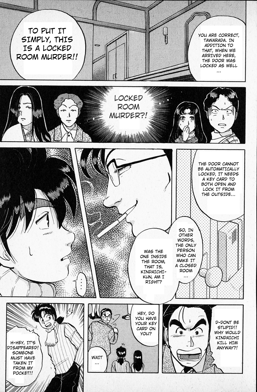 Kindaichi Shounen no Jikenbo Chapter 63 page 18 - Chapter 63: (File 7) Hotel Europa Murder Case (6)