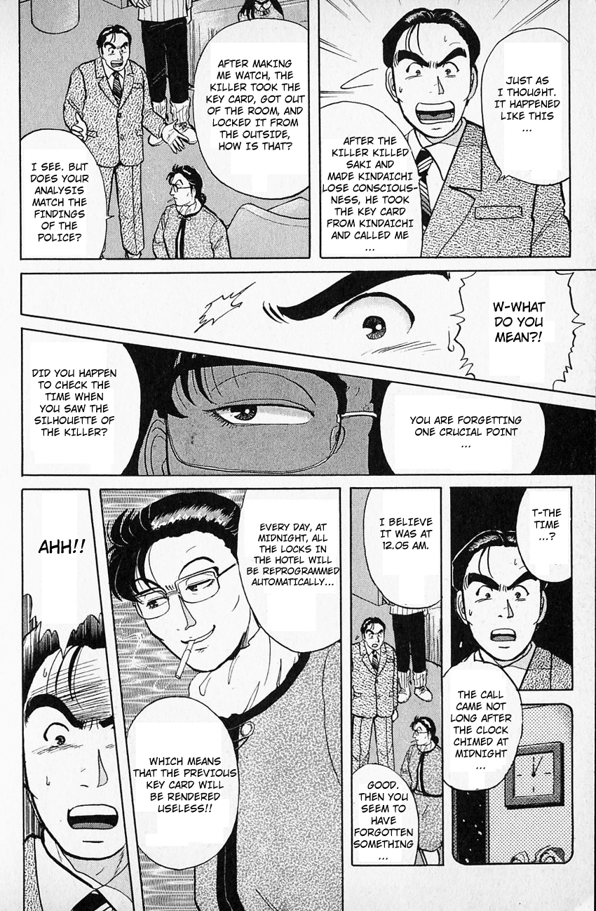 Kindaichi Shounen no Jikenbo Chapter 63 page 19 - Chapter 63: (File 7) Hotel Europa Murder Case (6)