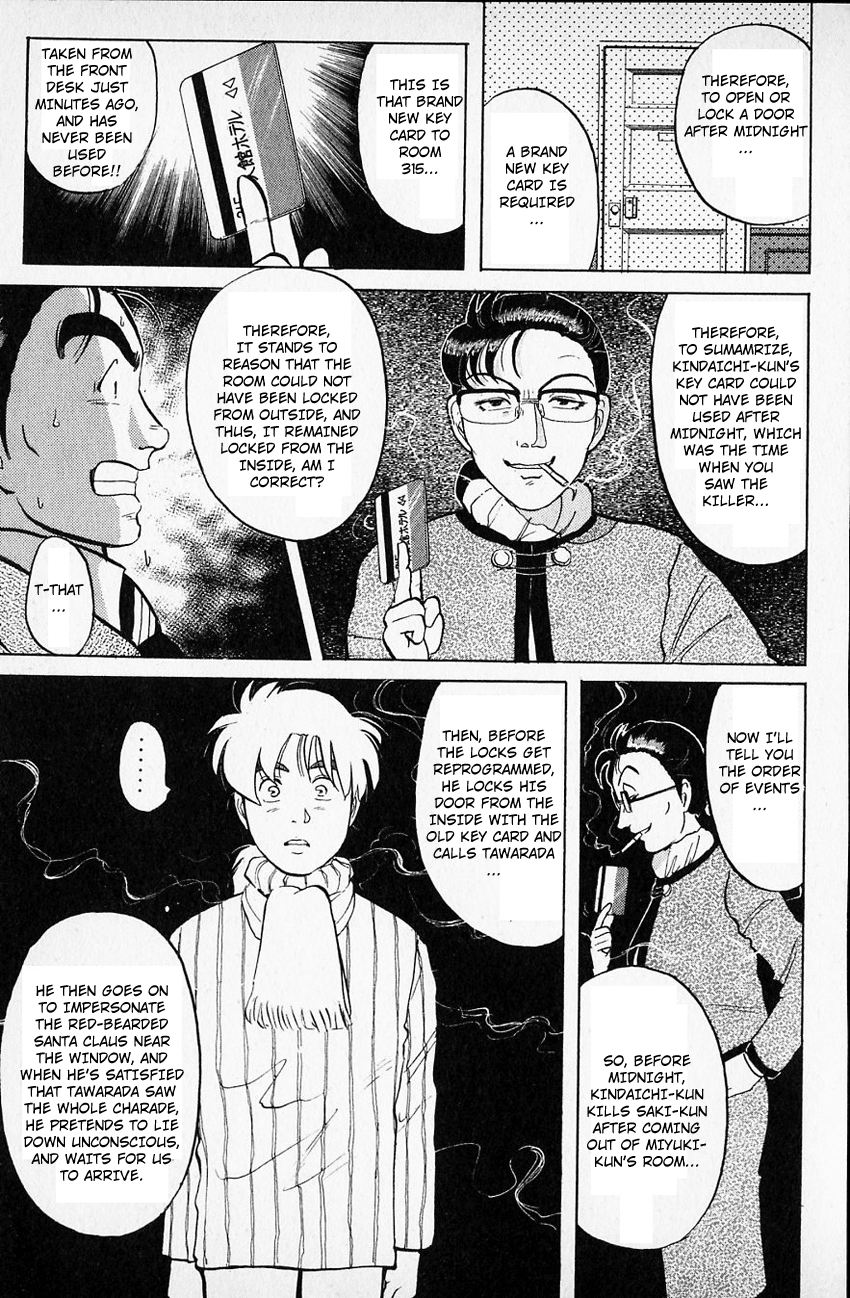 Kindaichi Shounen no Jikenbo Chapter 63 page 20 - Chapter 63: (File 7) Hotel Europa Murder Case (6)