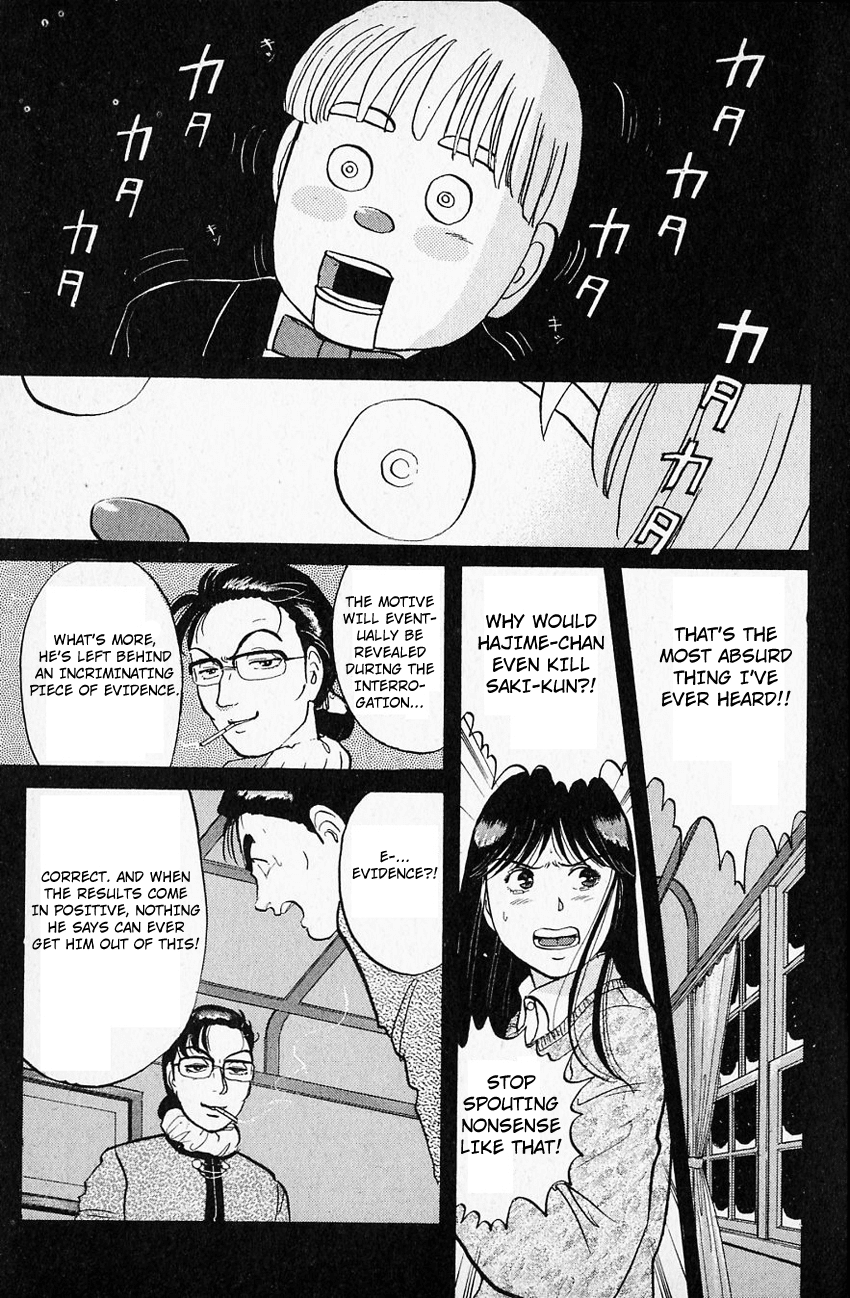 Kindaichi Shounen no Jikenbo Chapter 63 page 22 - Chapter 63: (File 7) Hotel Europa Murder Case (6)