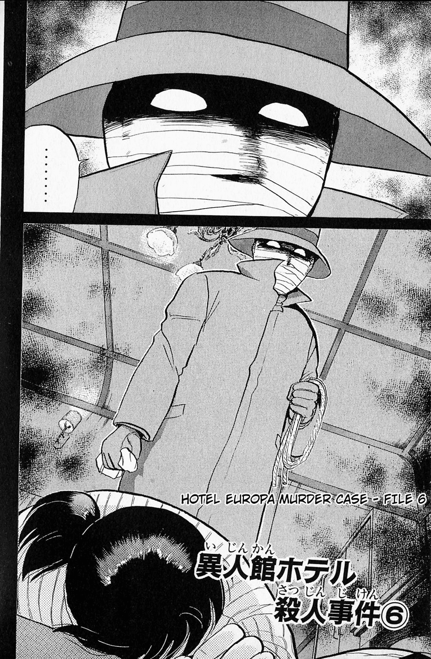 Kindaichi Shounen no Jikenbo Chapter 63 page 5 - Chapter 63: (File 7) Hotel Europa Murder Case (6)