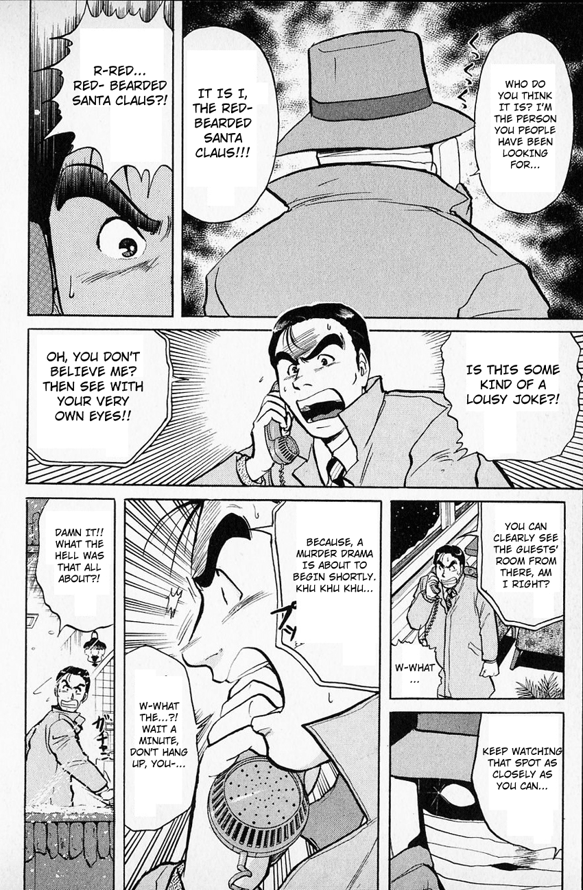 Kindaichi Shounen no Jikenbo Chapter 63 page 7 - Chapter 63: (File 7) Hotel Europa Murder Case (6)