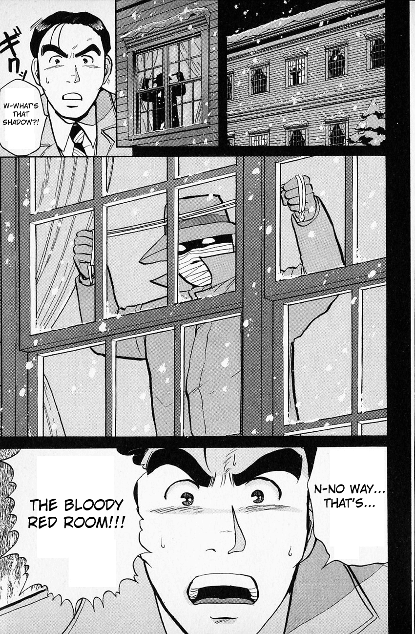 Kindaichi Shounen no Jikenbo Chapter 63 page 8 - Chapter 63: (File 7) Hotel Europa Murder Case (6)