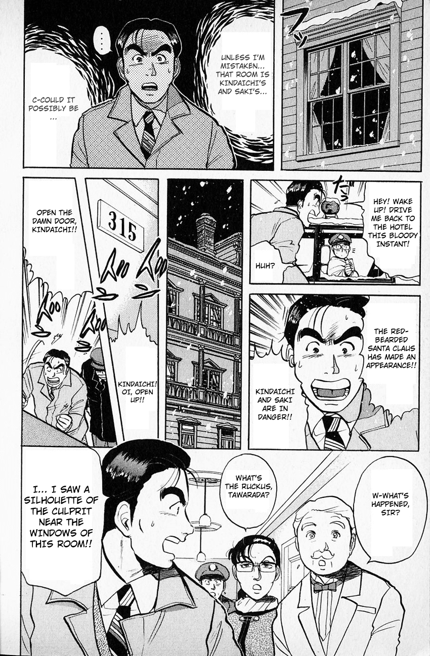 Kindaichi Shounen no Jikenbo Chapter 63 page 9 - Chapter 63: (File 7) Hotel Europa Murder Case (6)