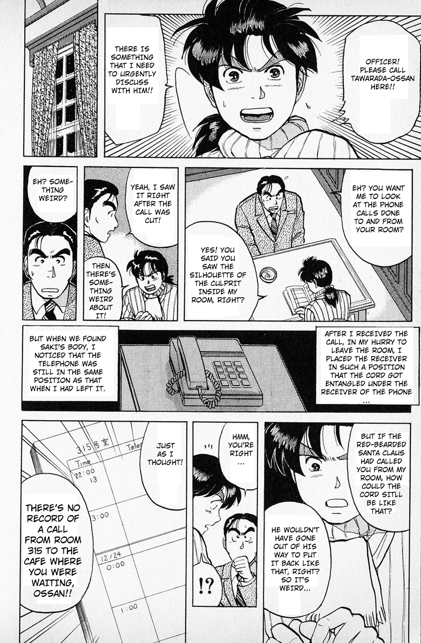Kindaichi Shounen no Jikenbo Chapter 64 page 11 - Chapter 64: (File 7) Hotel Europa Murder Case (7)