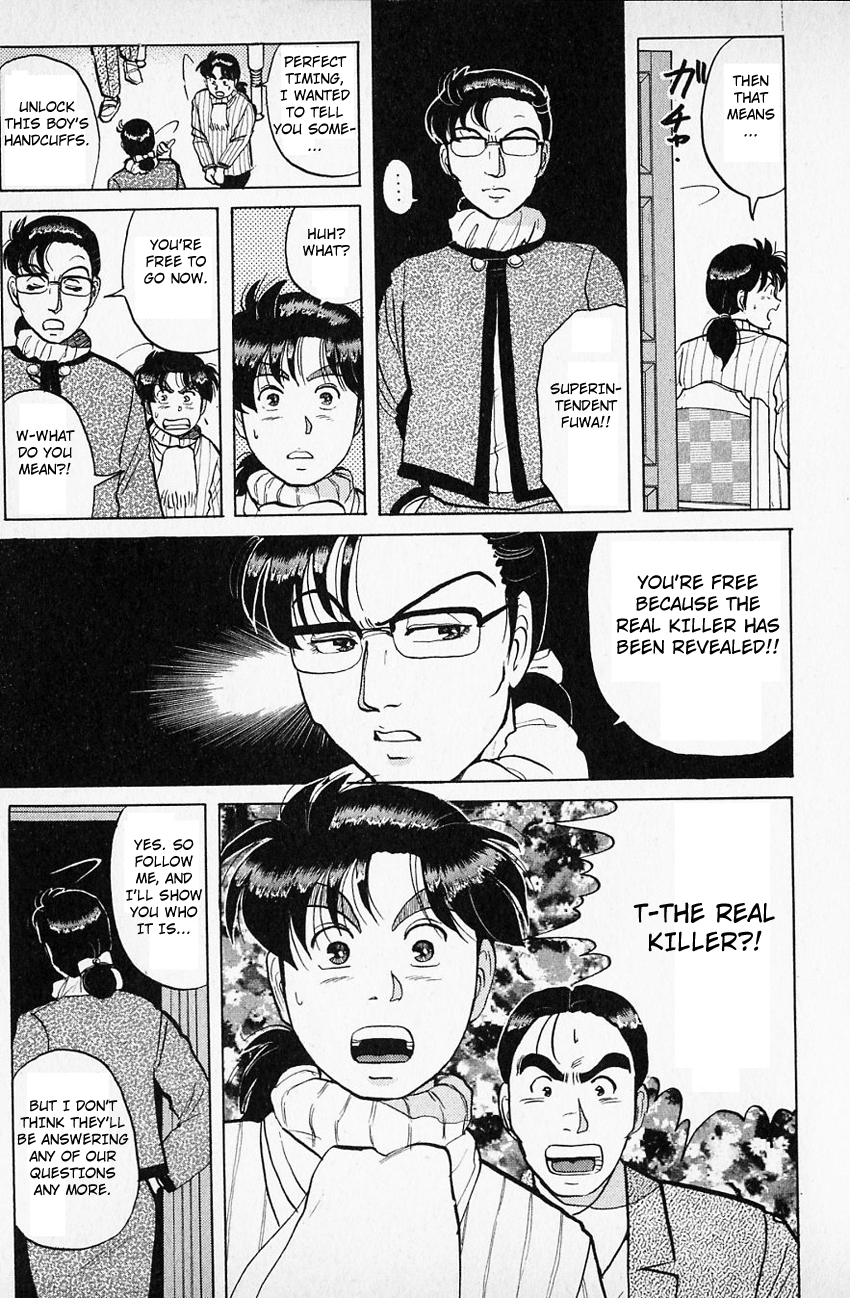 Kindaichi Shounen no Jikenbo Chapter 64 page 12 - Chapter 64: (File 7) Hotel Europa Murder Case (7)