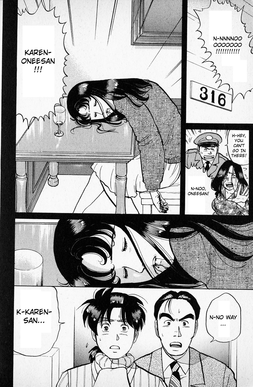 Kindaichi Shounen no Jikenbo Chapter 64 page 13 - Chapter 64: (File 7) Hotel Europa Murder Case (7)