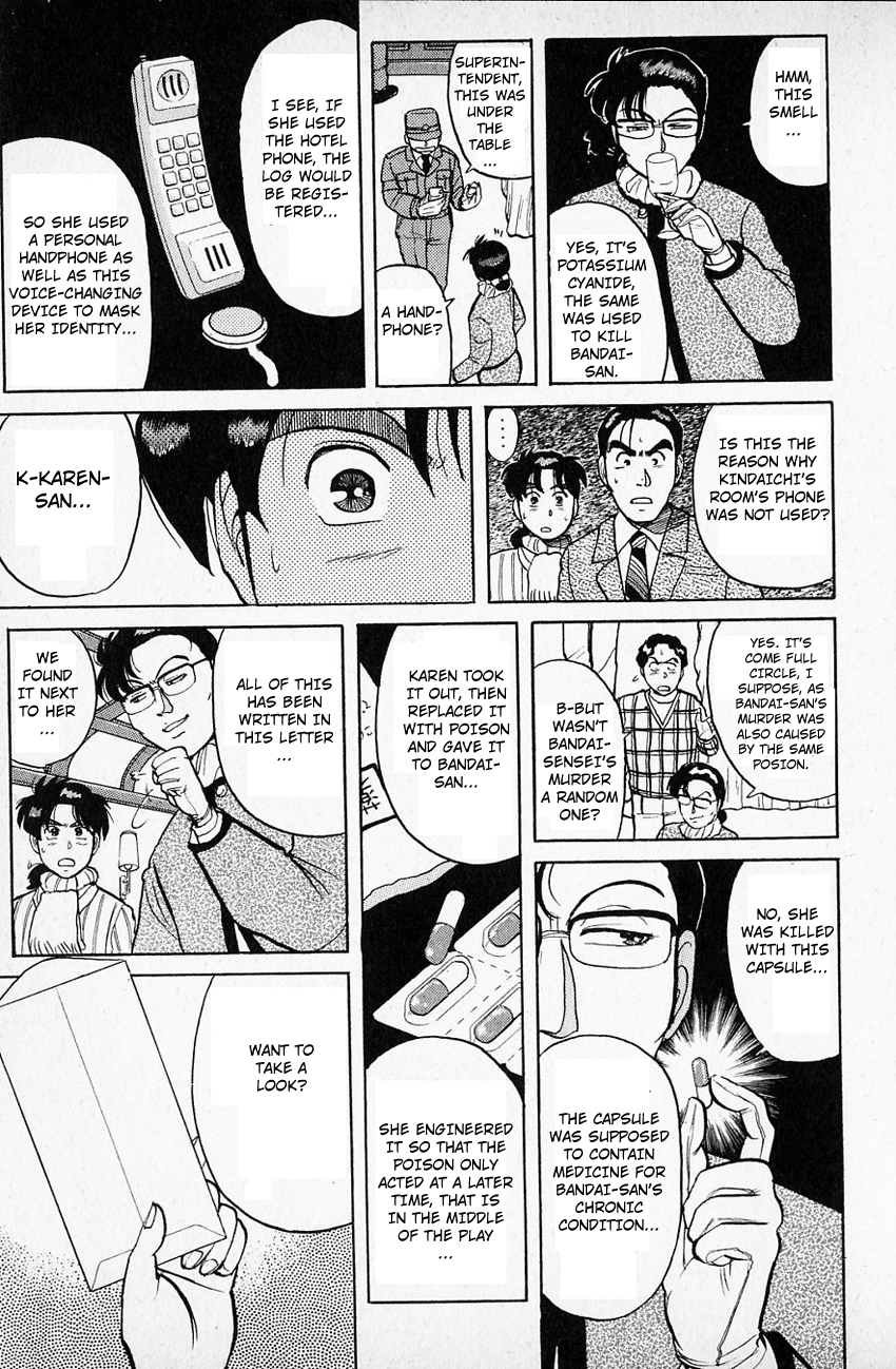 Kindaichi Shounen no Jikenbo Chapter 64 page 14 - Chapter 64: (File 7) Hotel Europa Murder Case (7)