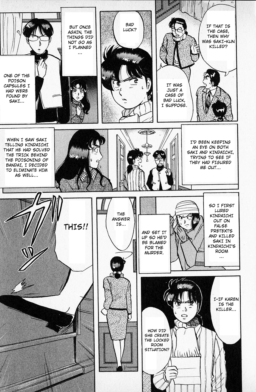 Kindaichi Shounen no Jikenbo Chapter 64 page 16 - Chapter 64: (File 7) Hotel Europa Murder Case (7)