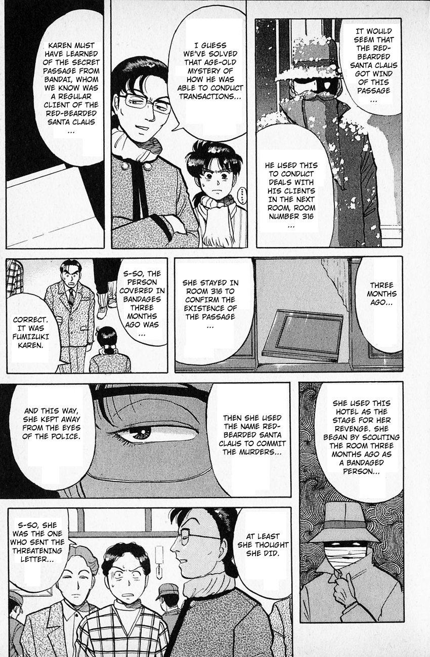 Kindaichi Shounen no Jikenbo Chapter 64 page 18 - Chapter 64: (File 7) Hotel Europa Murder Case (7)