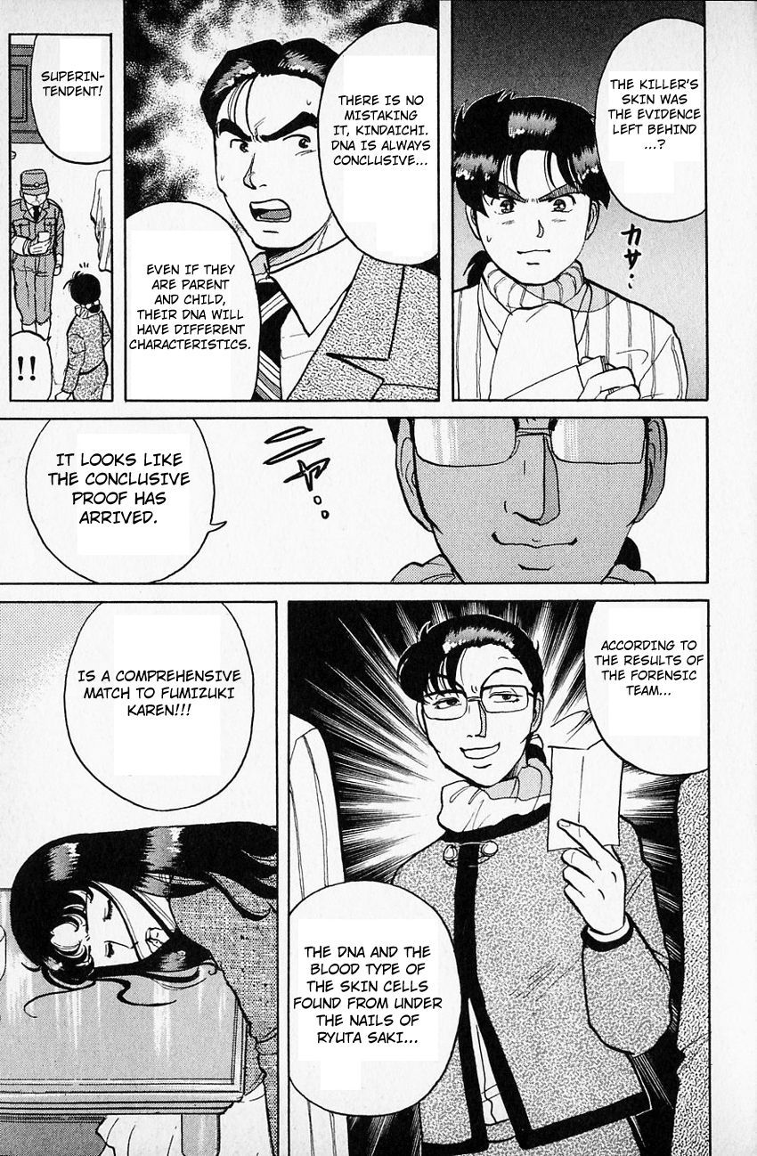 Kindaichi Shounen no Jikenbo Chapter 64 page 20 - Chapter 64: (File 7) Hotel Europa Murder Case (7)
