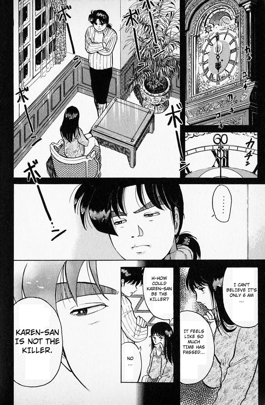 Kindaichi Shounen no Jikenbo Chapter 64 page 23 - Chapter 64: (File 7) Hotel Europa Murder Case (7)