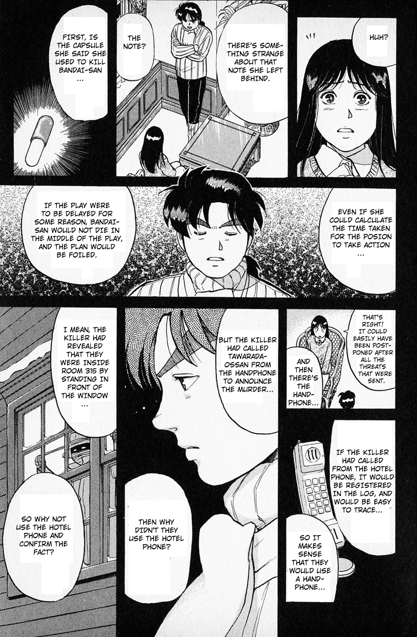 Kindaichi Shounen no Jikenbo Chapter 64 page 24 - Chapter 64: (File 7) Hotel Europa Murder Case (7)