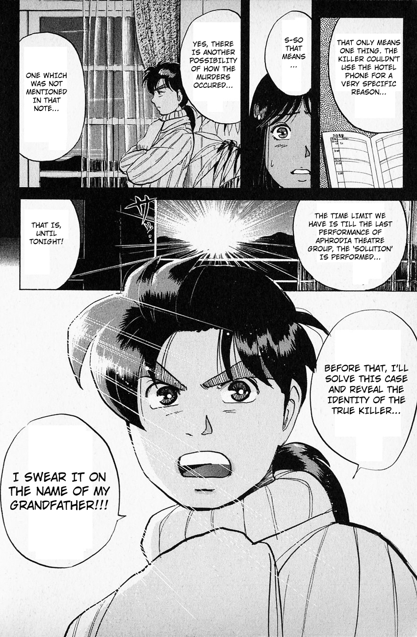 Kindaichi Shounen no Jikenbo Chapter 64 page 25 - Chapter 64: (File 7) Hotel Europa Murder Case (7)