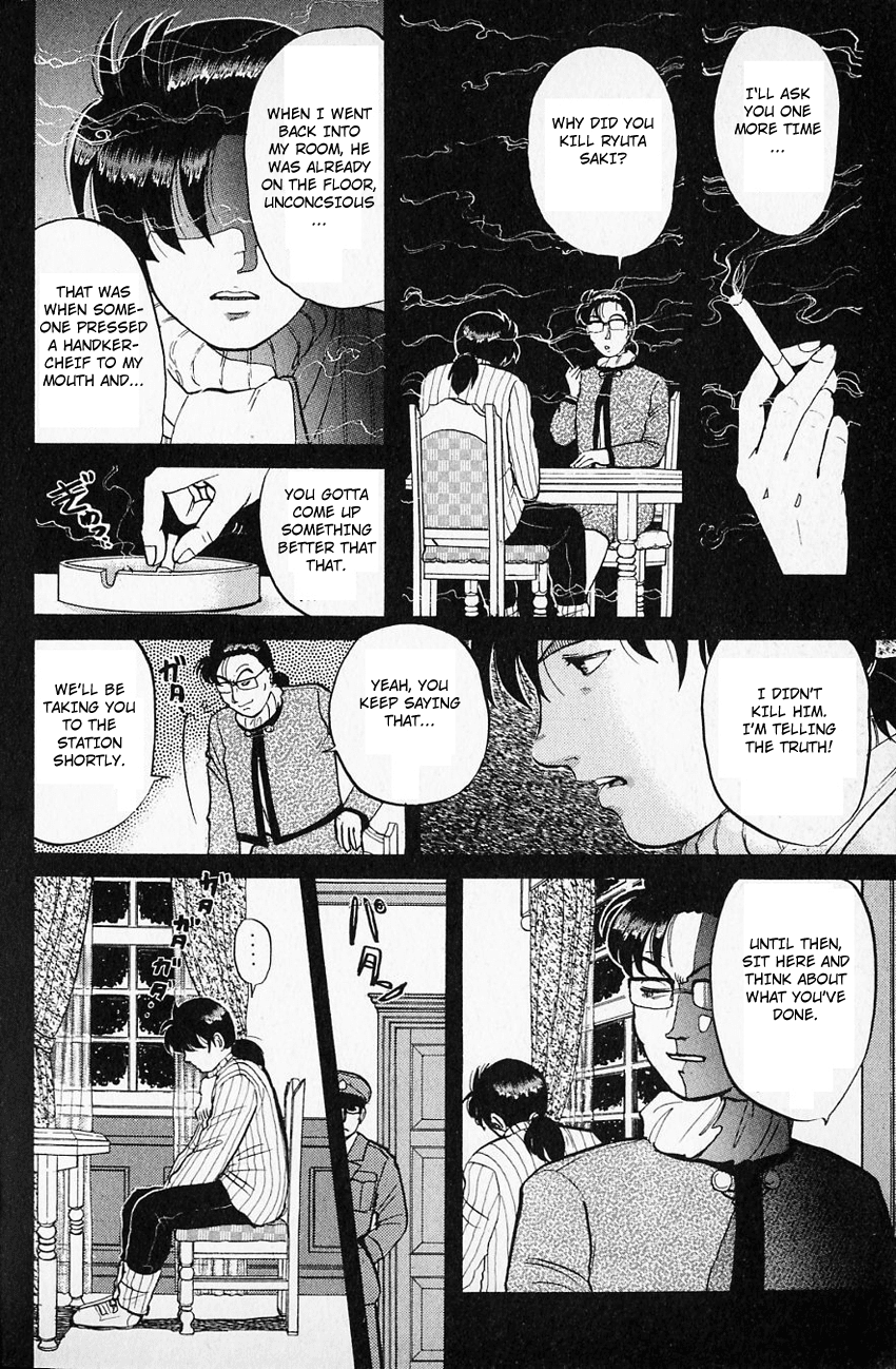 Kindaichi Shounen no Jikenbo Chapter 64 page 7 - Chapter 64: (File 7) Hotel Europa Murder Case (7)