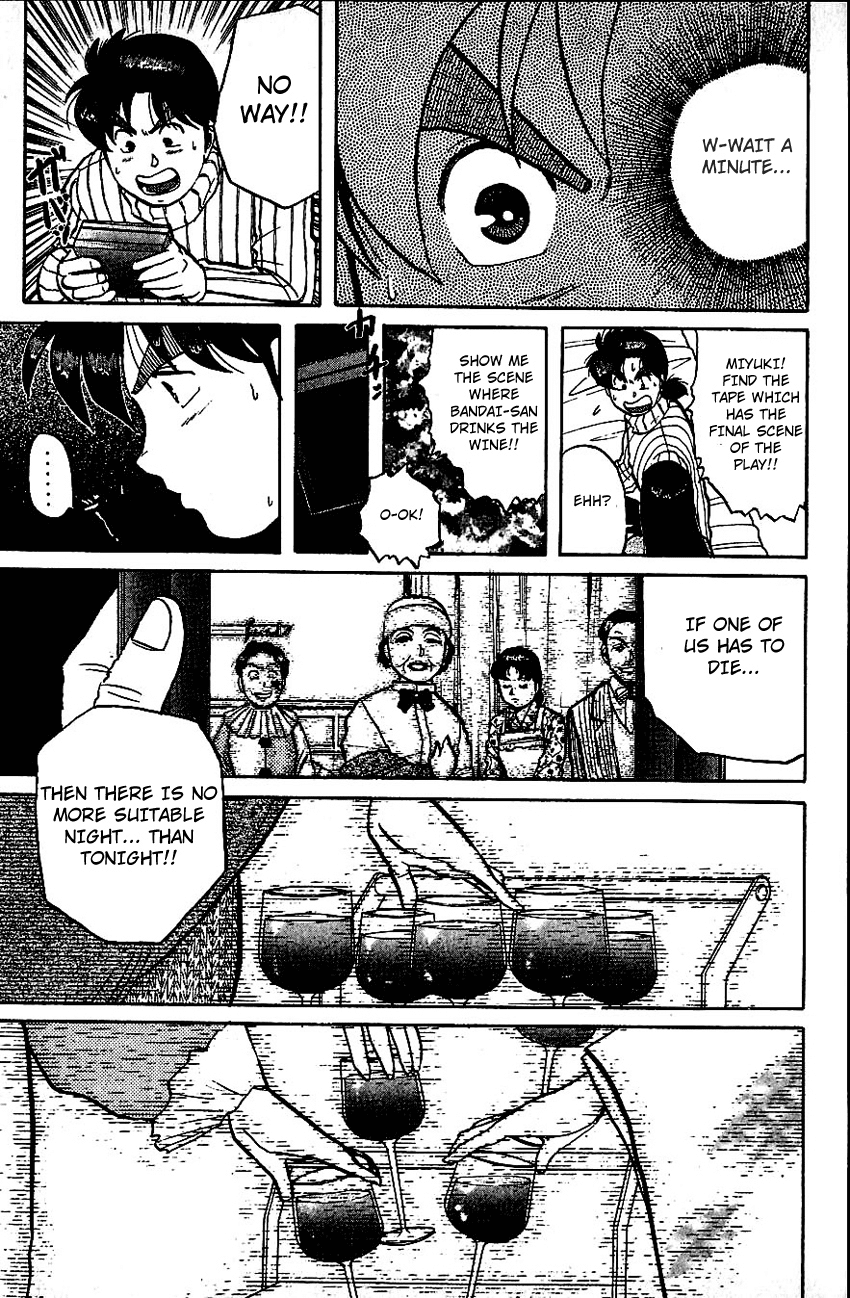 Kindaichi Shounen no Jikenbo Chapter 65 page 10 - Chapter 65: (File 7) Hotel Europa Murder Case (8)
