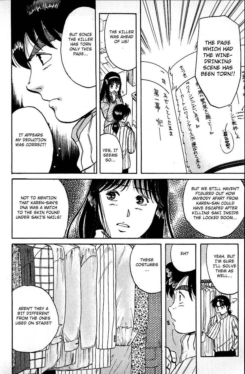 Kindaichi Shounen no Jikenbo Chapter 65 page 13 - Chapter 65: (File 7) Hotel Europa Murder Case (8)