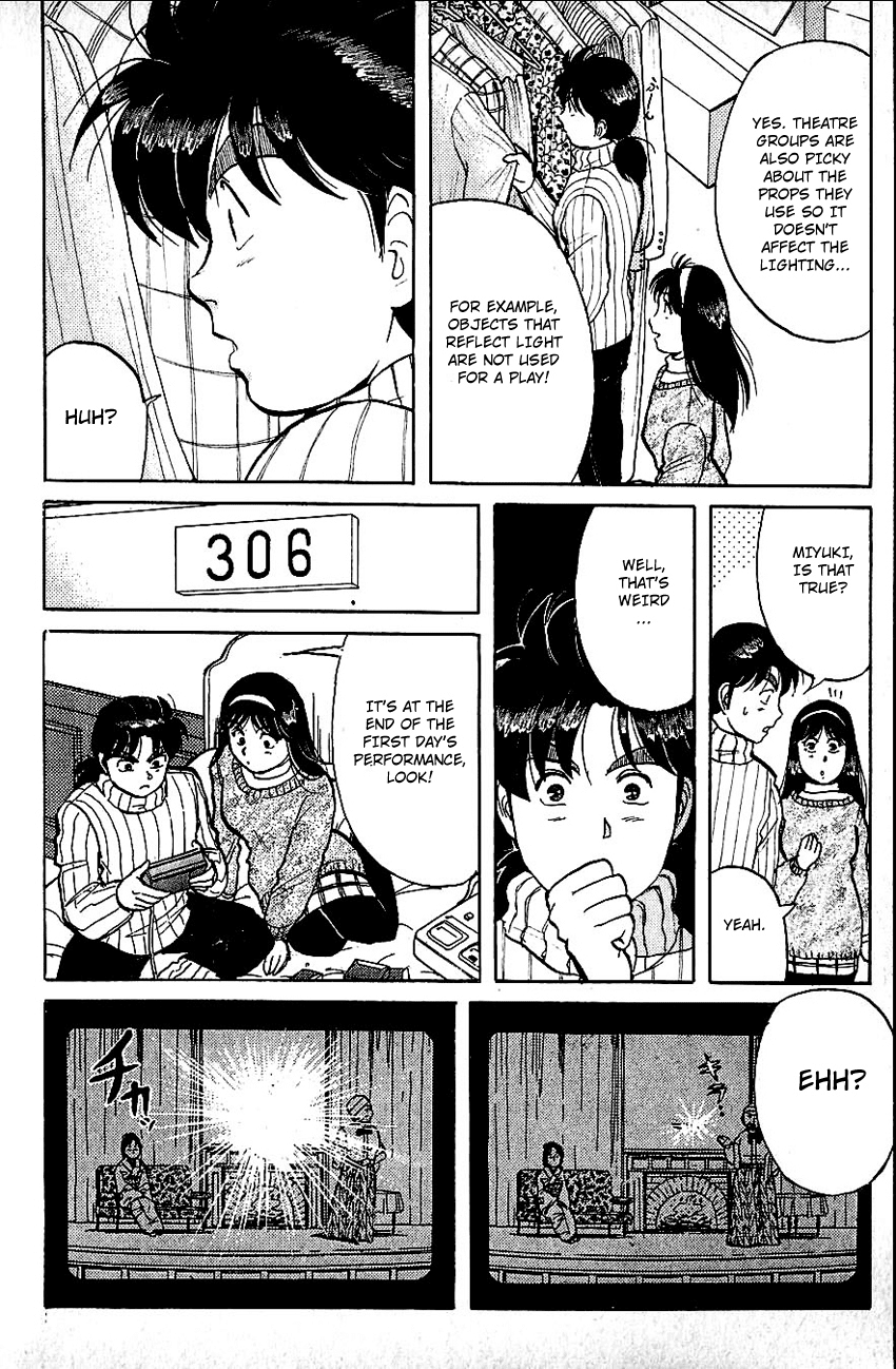 Kindaichi Shounen no Jikenbo Chapter 65 page 15 - Chapter 65: (File 7) Hotel Europa Murder Case (8)