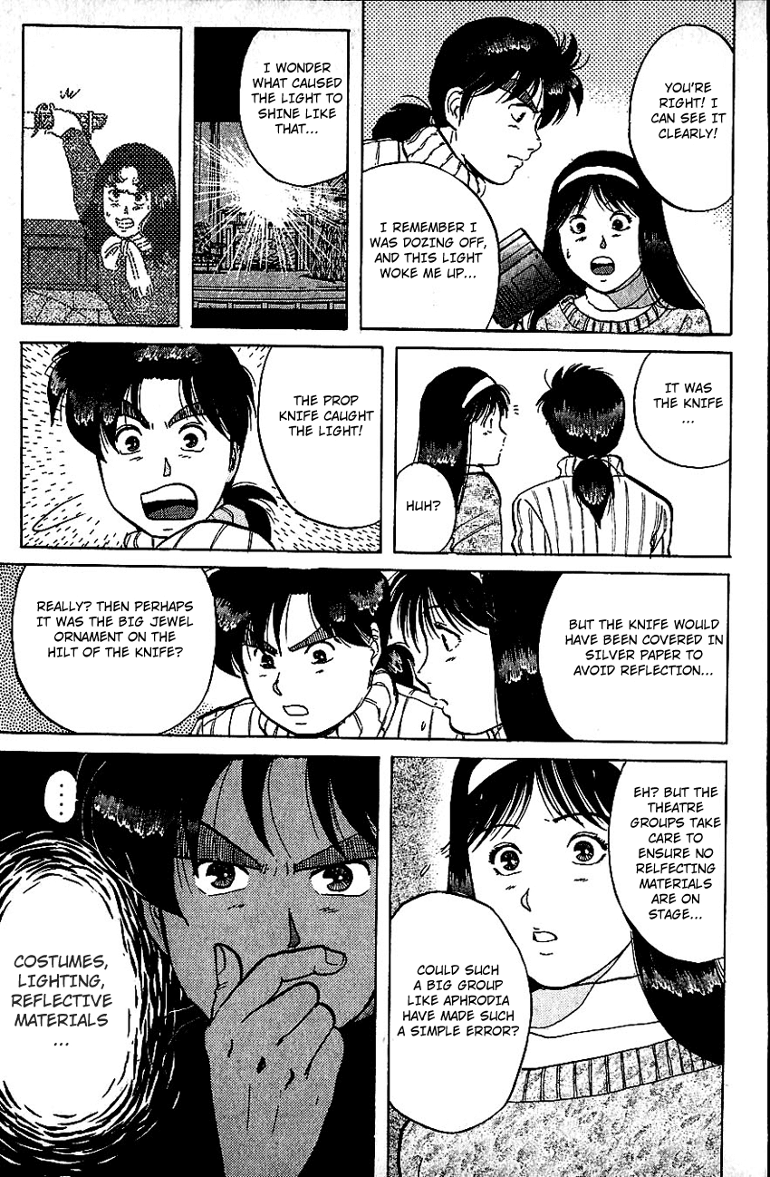 Kindaichi Shounen no Jikenbo Chapter 65 page 16 - Chapter 65: (File 7) Hotel Europa Murder Case (8)