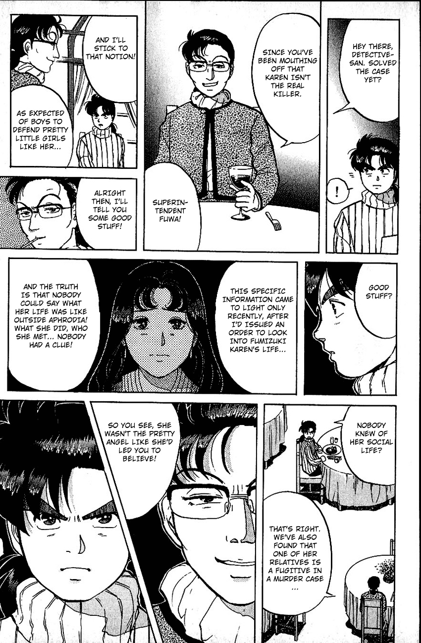 Kindaichi Shounen no Jikenbo Chapter 65 page 18 - Chapter 65: (File 7) Hotel Europa Murder Case (8)