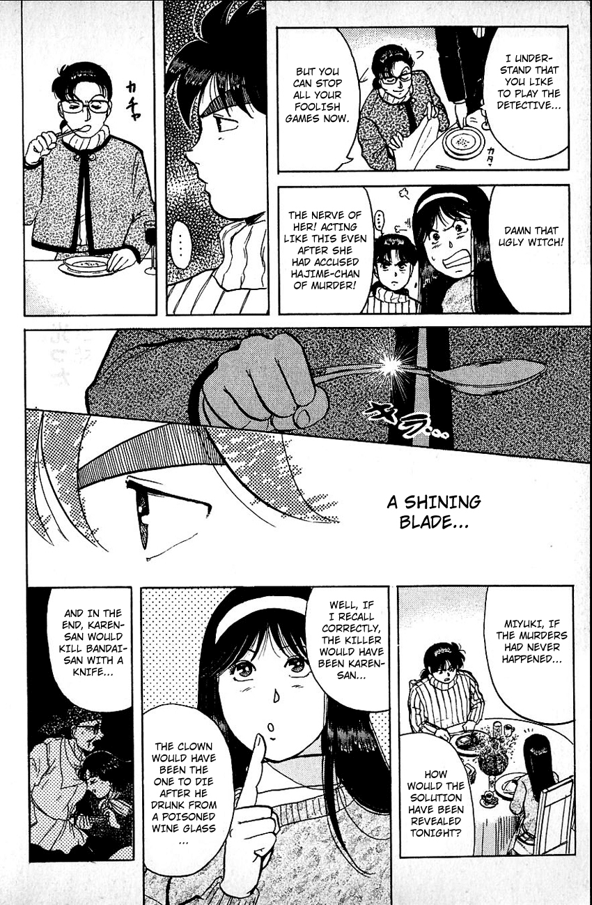 Kindaichi Shounen no Jikenbo Chapter 65 page 19 - Chapter 65: (File 7) Hotel Europa Murder Case (8)