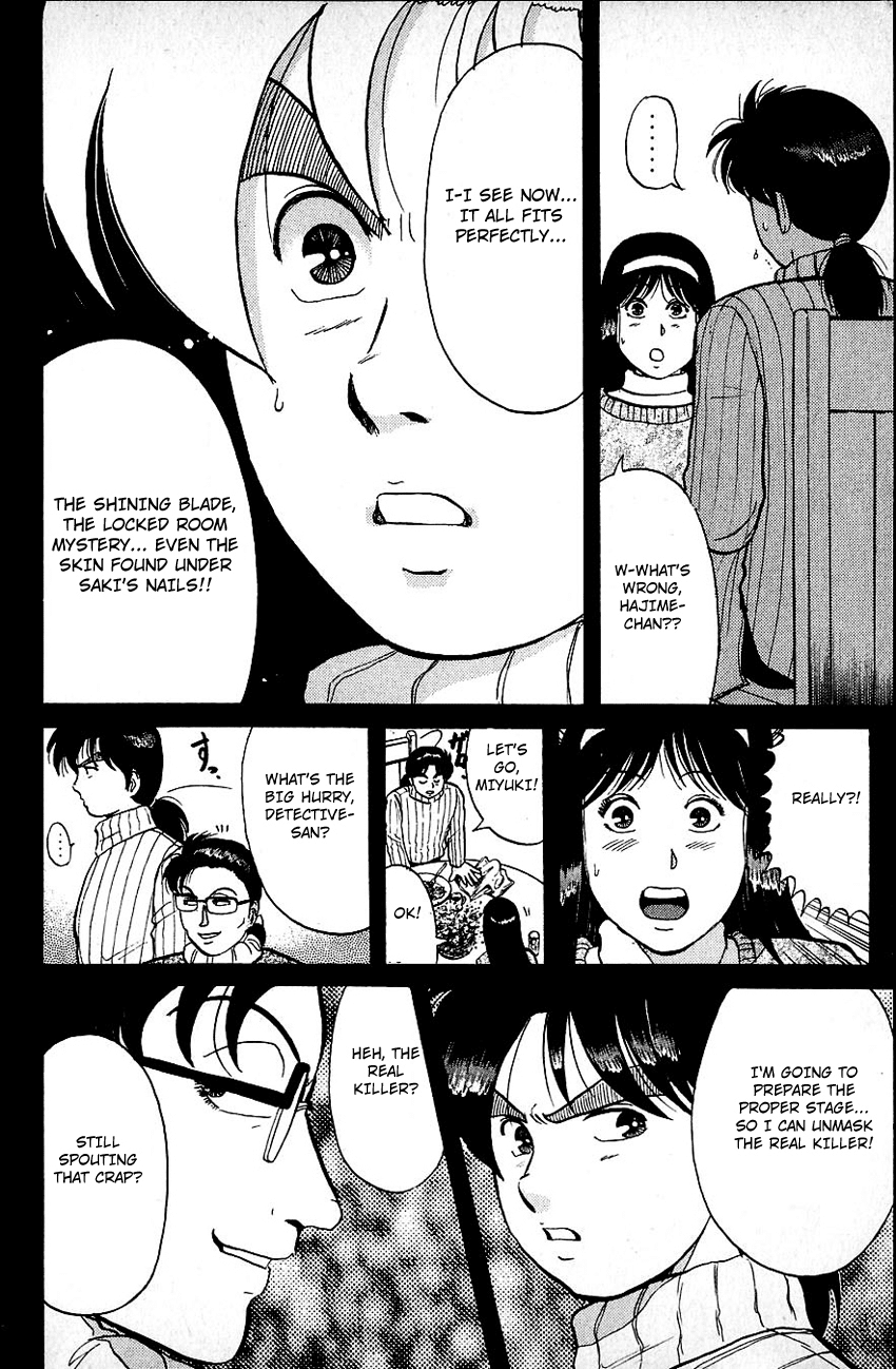 Kindaichi Shounen no Jikenbo Chapter 65 page 21 - Chapter 65: (File 7) Hotel Europa Murder Case (8)