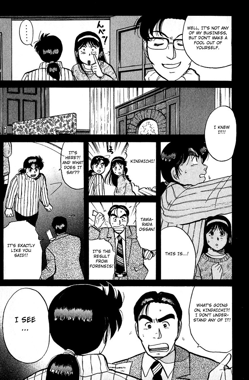Kindaichi Shounen no Jikenbo Chapter 65 page 22 - Chapter 65: (File 7) Hotel Europa Murder Case (8)