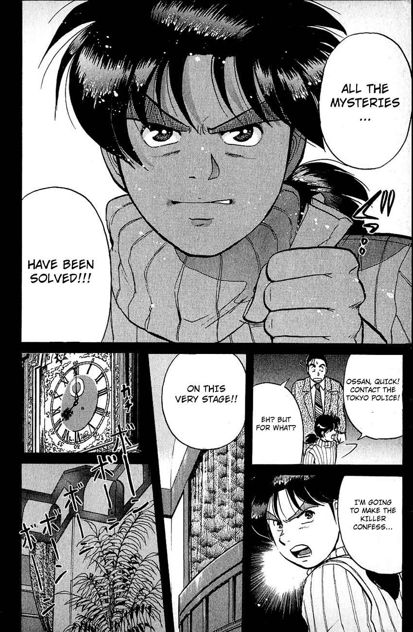 Kindaichi Shounen no Jikenbo Chapter 65 page 23 - Chapter 65: (File 7) Hotel Europa Murder Case (8)