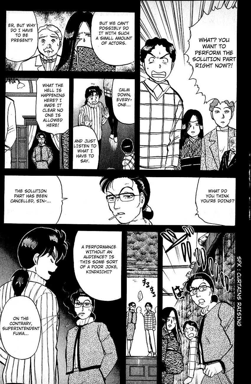 Kindaichi Shounen no Jikenbo Chapter 65 page 24 - Chapter 65: (File 7) Hotel Europa Murder Case (8)