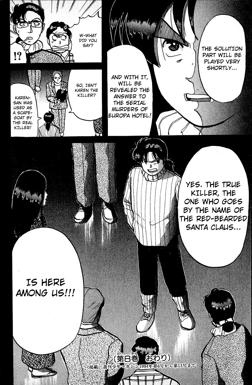 Kindaichi Shounen no Jikenbo Chapter 65 page 25 - Chapter 65: (File 7) Hotel Europa Murder Case (8)