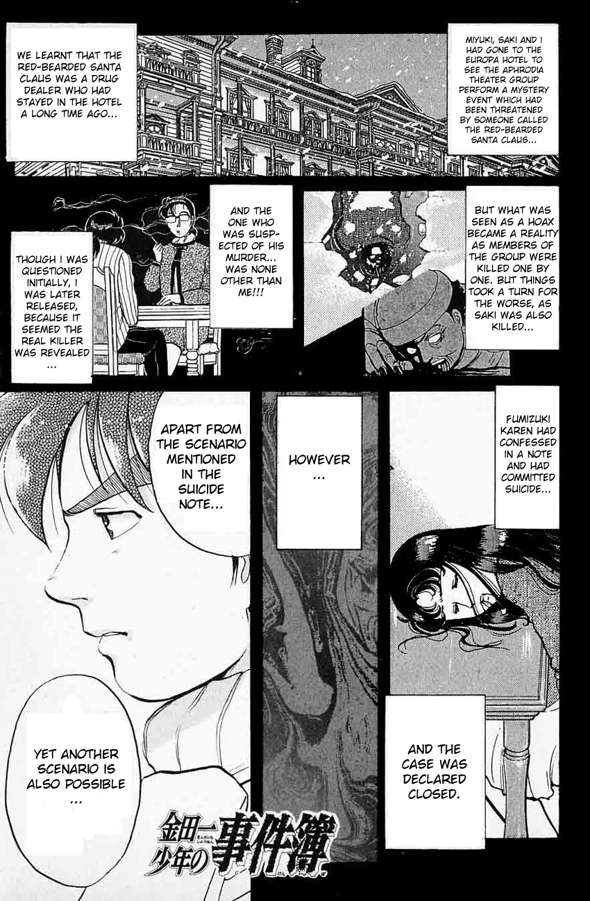 Kindaichi Shounen no Jikenbo Chapter 65 page 4 - Chapter 65: (File 7) Hotel Europa Murder Case (8)