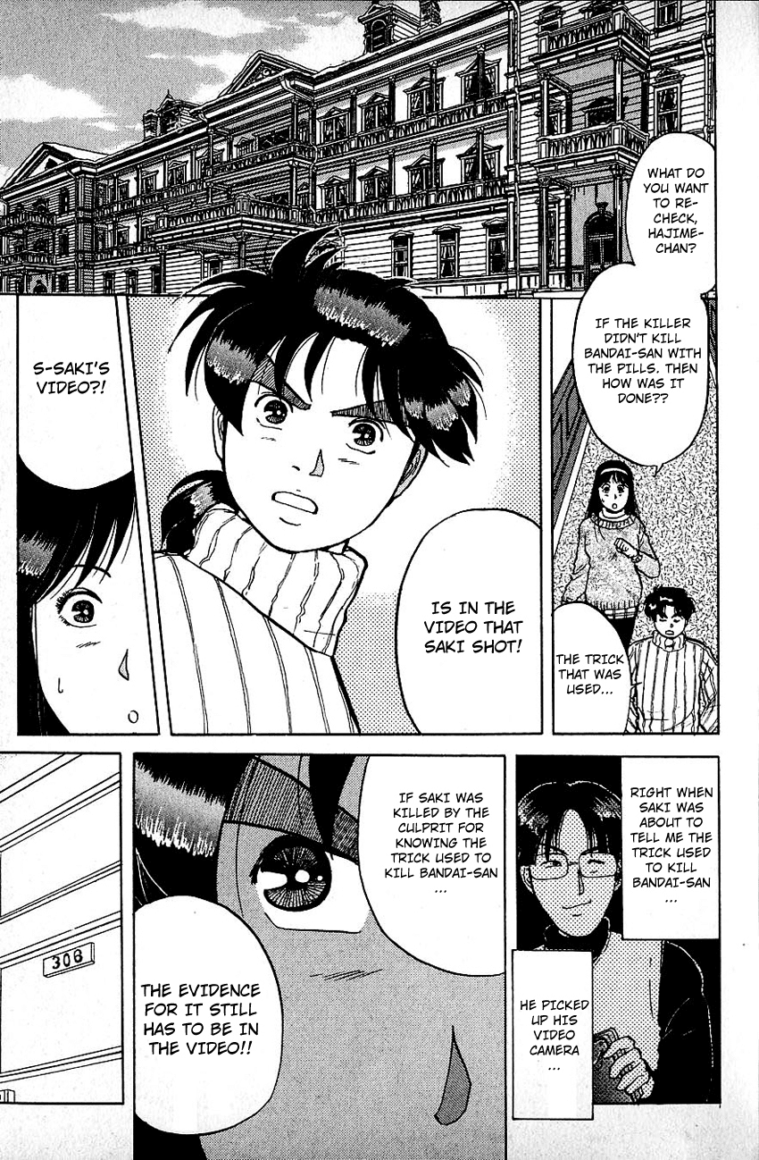Kindaichi Shounen no Jikenbo Chapter 65 page 6 - Chapter 65: (File 7) Hotel Europa Murder Case (8)