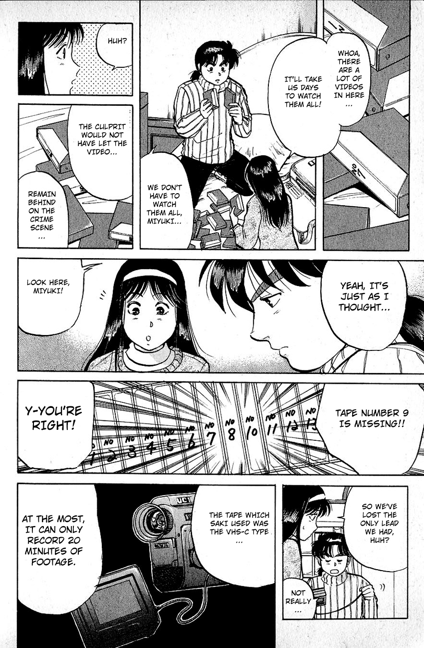 Kindaichi Shounen no Jikenbo Chapter 65 page 7 - Chapter 65: (File 7) Hotel Europa Murder Case (8)