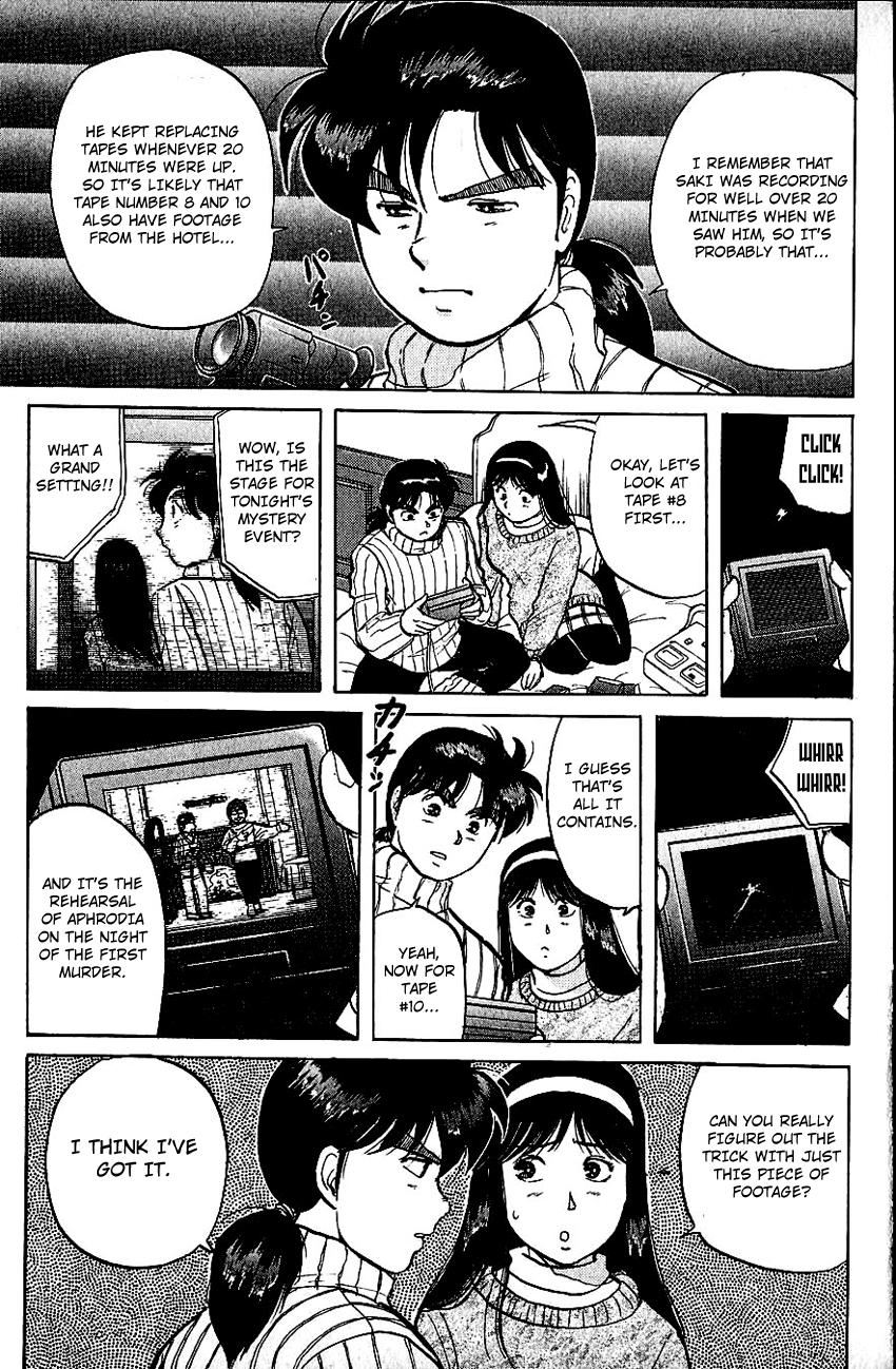 Kindaichi Shounen no Jikenbo Chapter 65 page 8 - Chapter 65: (File 7) Hotel Europa Murder Case (8)