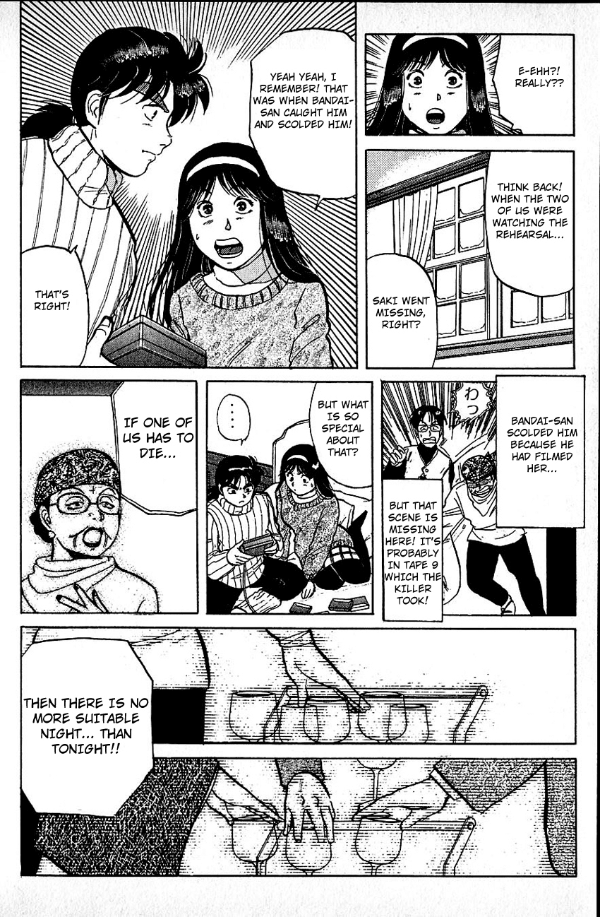 Kindaichi Shounen no Jikenbo Chapter 65 page 9 - Chapter 65: (File 7) Hotel Europa Murder Case (8)