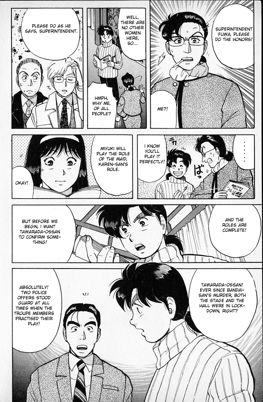 Kindaichi Shounen no Jikenbo Chapter 66 page 10 - Chapter 66: (File 7) Hotel Europa Murder Case (9)