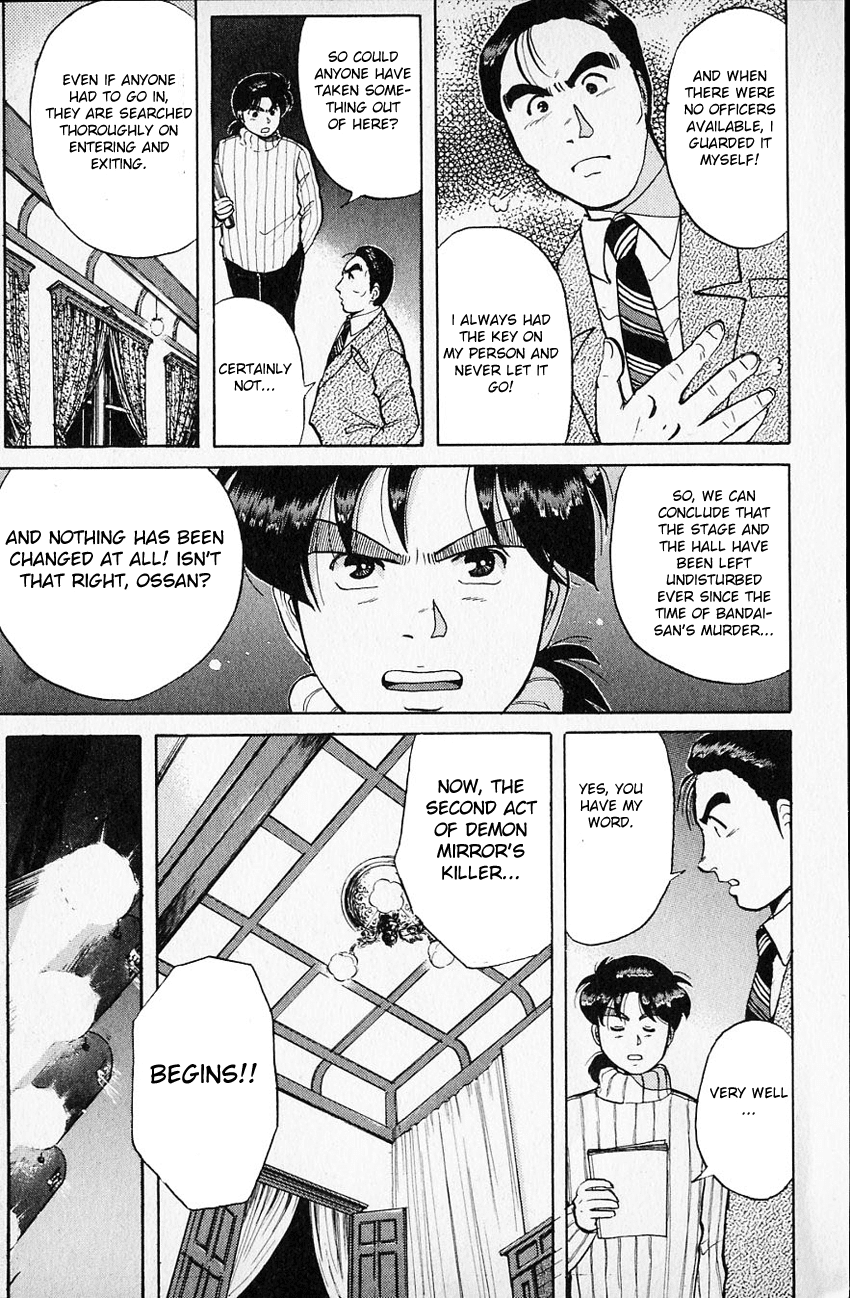 Kindaichi Shounen no Jikenbo Chapter 66 page 11 - Chapter 66: (File 7) Hotel Europa Murder Case (9)