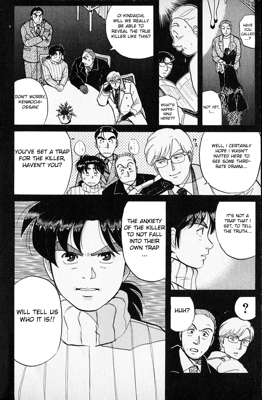 Kindaichi Shounen no Jikenbo Chapter 66 page 12 - Chapter 66: (File 7) Hotel Europa Murder Case (9)