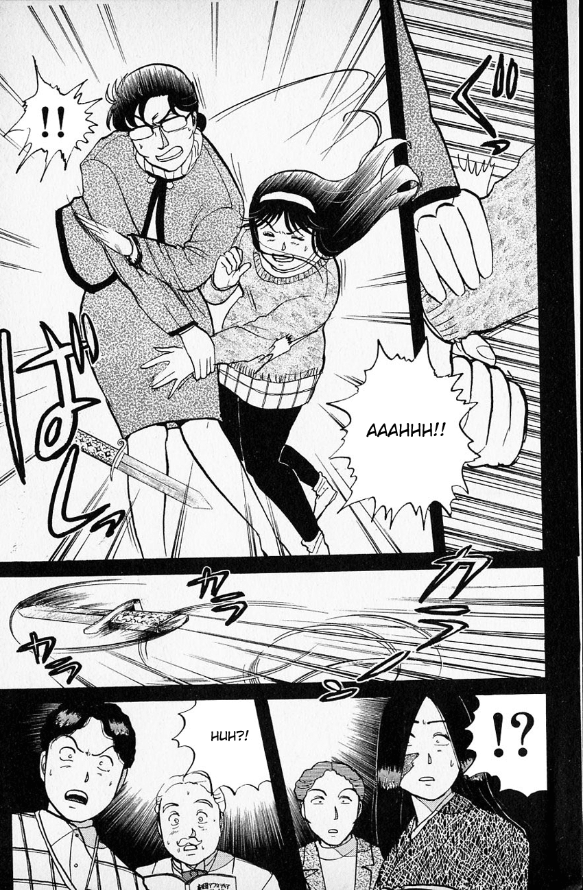Kindaichi Shounen no Jikenbo Chapter 66 page 15 - Chapter 66: (File 7) Hotel Europa Murder Case (9)