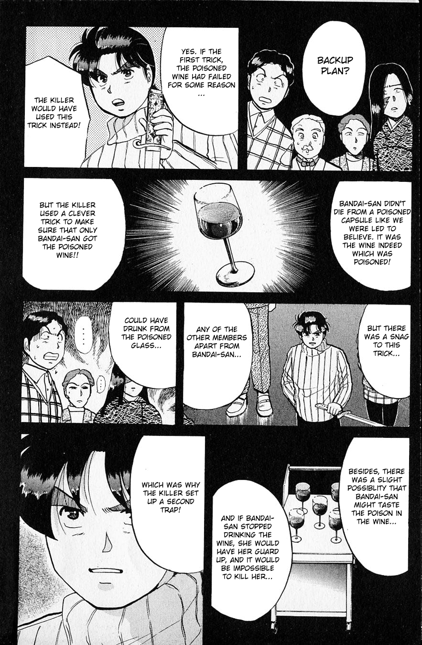 Kindaichi Shounen no Jikenbo Chapter 66 page 18 - Chapter 66: (File 7) Hotel Europa Murder Case (9)
