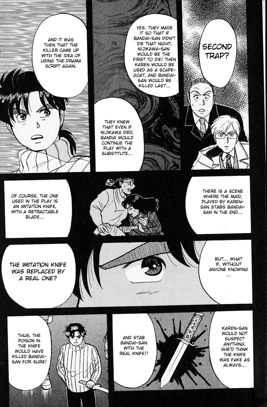 Kindaichi Shounen no Jikenbo Chapter 66 page 19 - Chapter 66: (File 7) Hotel Europa Murder Case (9)