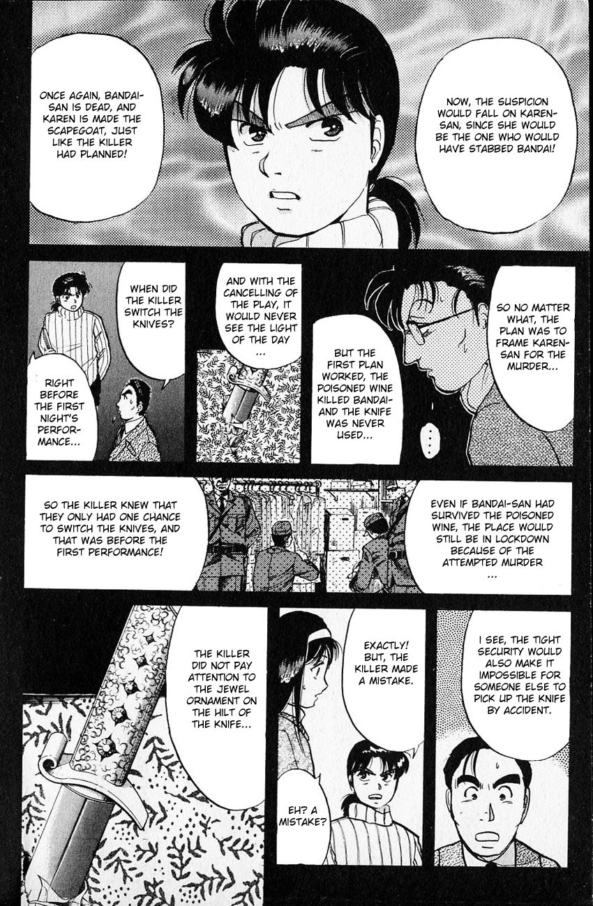 Kindaichi Shounen no Jikenbo Chapter 66 page 20 - Chapter 66: (File 7) Hotel Europa Murder Case (9)