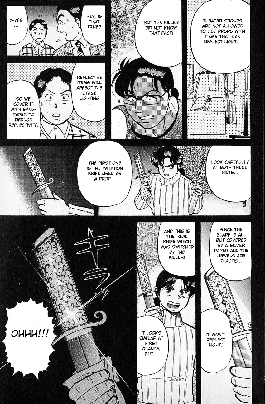 Kindaichi Shounen no Jikenbo Chapter 66 page 21 - Chapter 66: (File 7) Hotel Europa Murder Case (9)