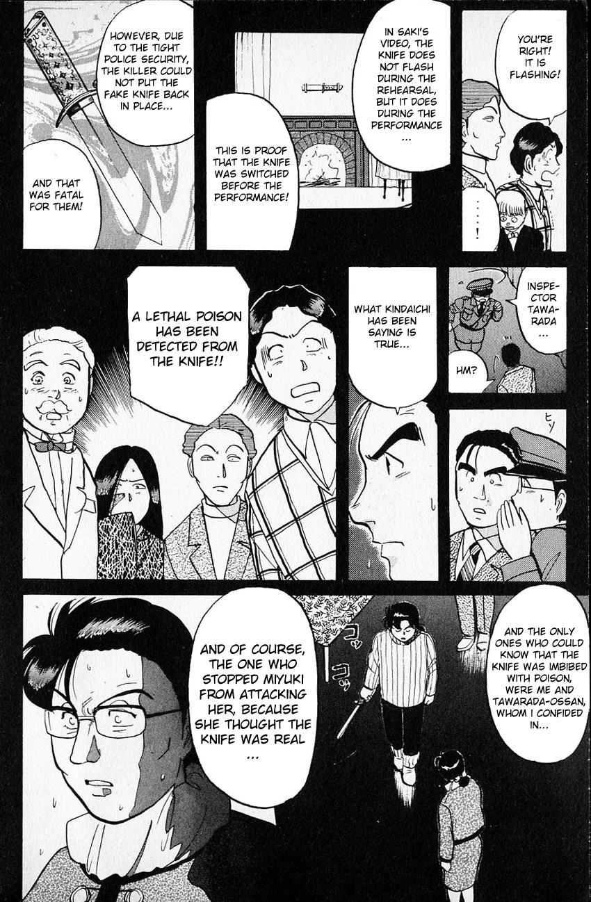 Kindaichi Shounen no Jikenbo Chapter 66 page 22 - Chapter 66: (File 7) Hotel Europa Murder Case (9)